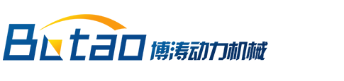 常州市博涛动力机械有限公司官网